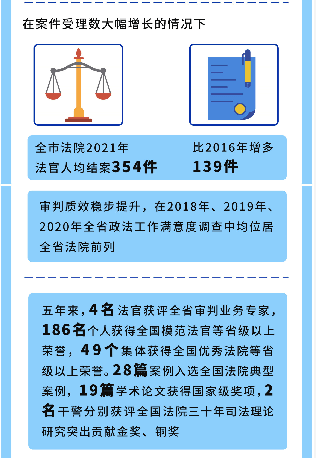 法半夏最新制備步驟指南，從初學(xué)者到進(jìn)階用戶的實(shí)用指南（11月4日更新）