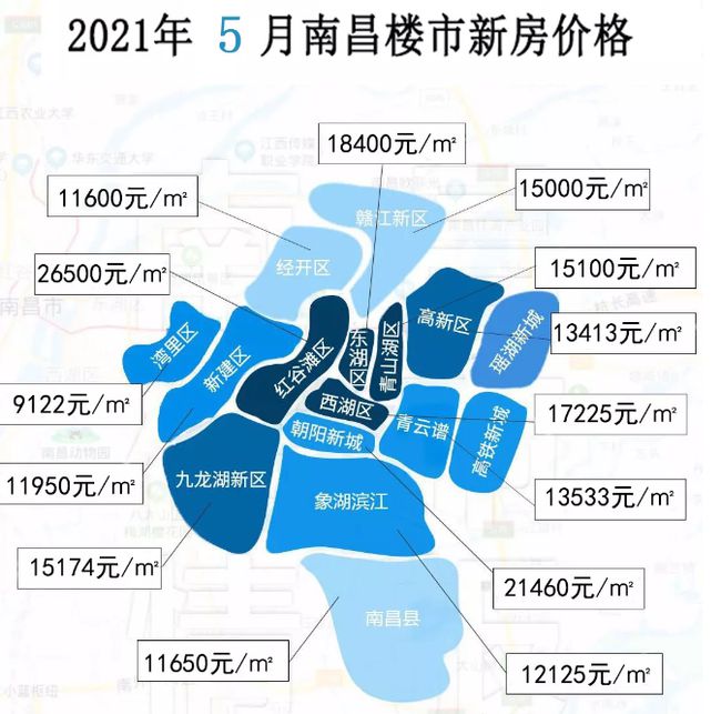 許昌許東新城深度解析，最新消息揭秘，11月4日動(dòng)態(tài)更新