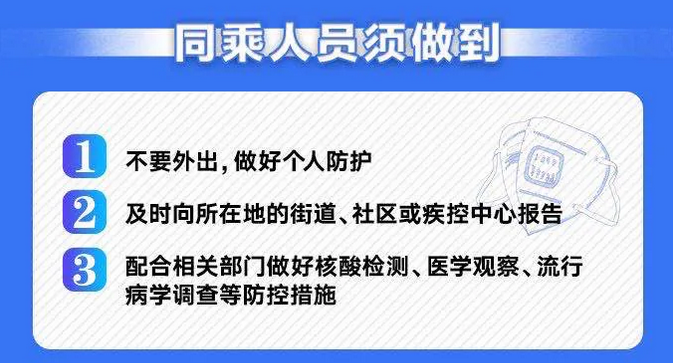 逆風翻盤日，國內(nèi)最新案件啟示下的自信與成長之路（11月4日最新案件分析）