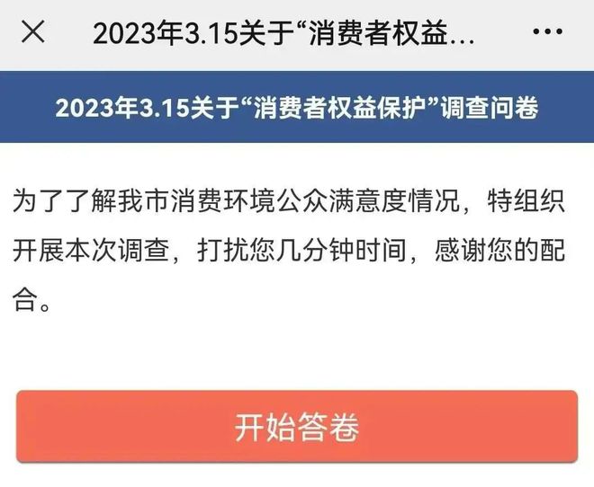 11月5日熱門理論在線觀看指南，適合初學者與進階用戶的詳細步驟