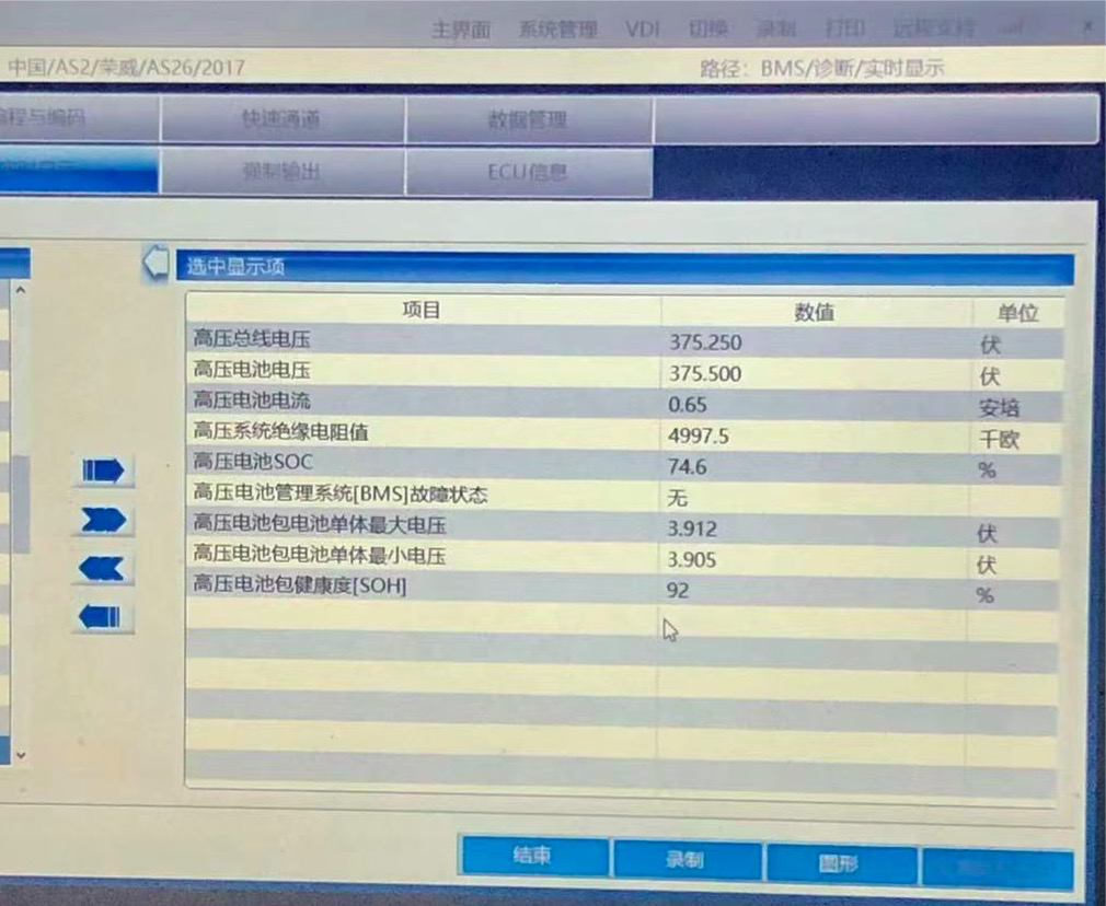 11月5日最新款錄音器，初學者與進階用戶實用指南