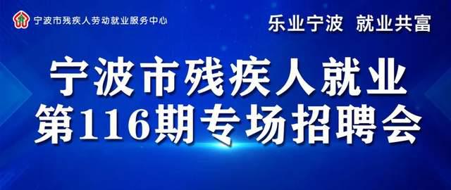 聚焦豐縣急招工，最新就業(yè)機(jī)遇與挑戰(zhàn)的探尋