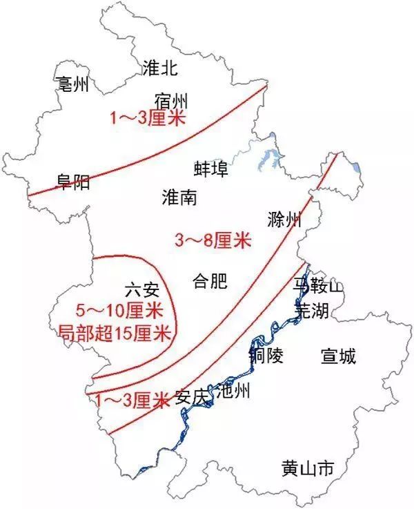 府谷天氣預(yù)報(bào)最新動態(tài)，變化中的陽光與學(xué)習(xí)的自信與成就感