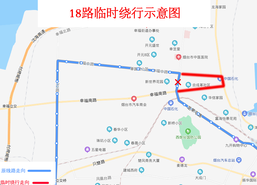 蔚來日常，11月6日的最新動態(tài)與溫馨時光