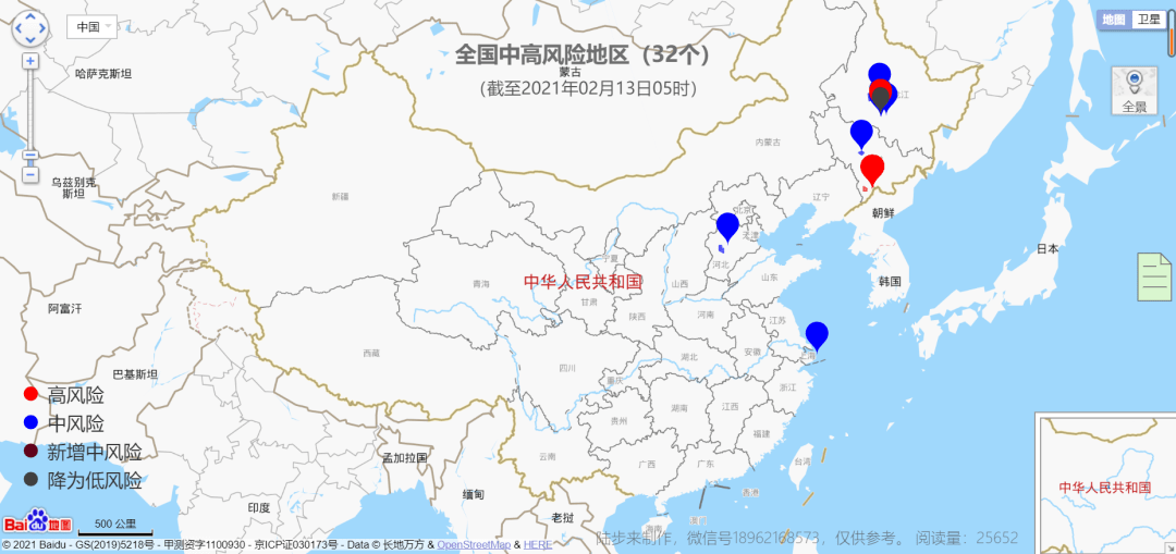 香港最新疫情動態(tài)，新增病例分析與數(shù)據(jù)更新（截至11月6日）