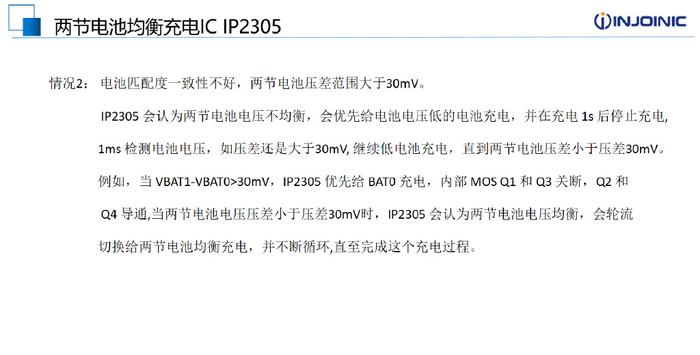 777788888精準新傳真,學說解答解釋落實_專屬版90.382