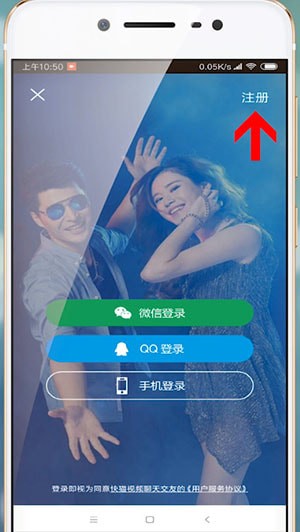 揭秘快貓最新破解版apk，特定時代的產(chǎn)物及其影響