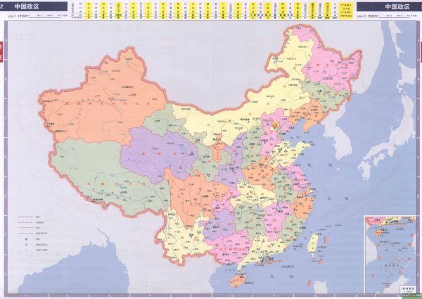 全國最新行政區(qū)劃深度評測與介紹，11月7日最新動態(tài)