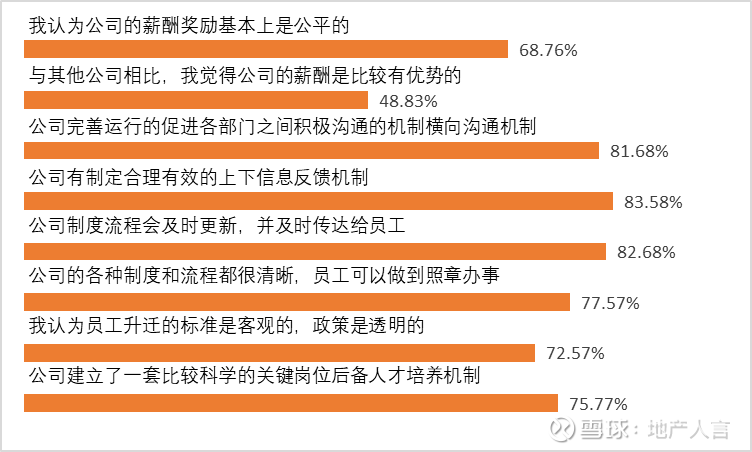 湖北最新禁令解讀，深度分析及其影響