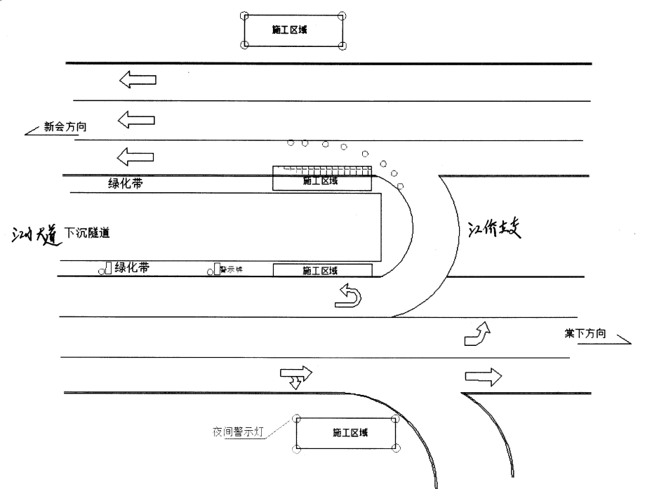 11月8日工電段最新產(chǎn)品全面評測與介紹，最新動態(tài)及功能解析