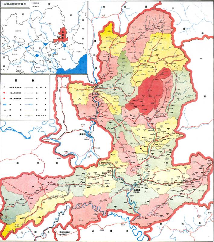 承德地圖最新更新評測，特性、體驗、對比及用戶群體深度分析（2023年11月版）