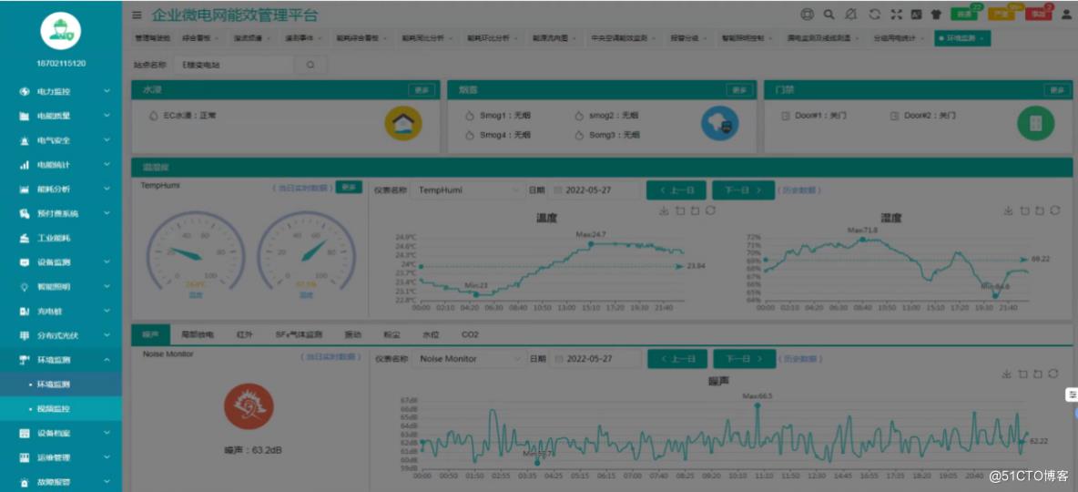 7777788888精準(zhǔn)管家婆更新時間,精確策略分析解答解釋_限定版59.194