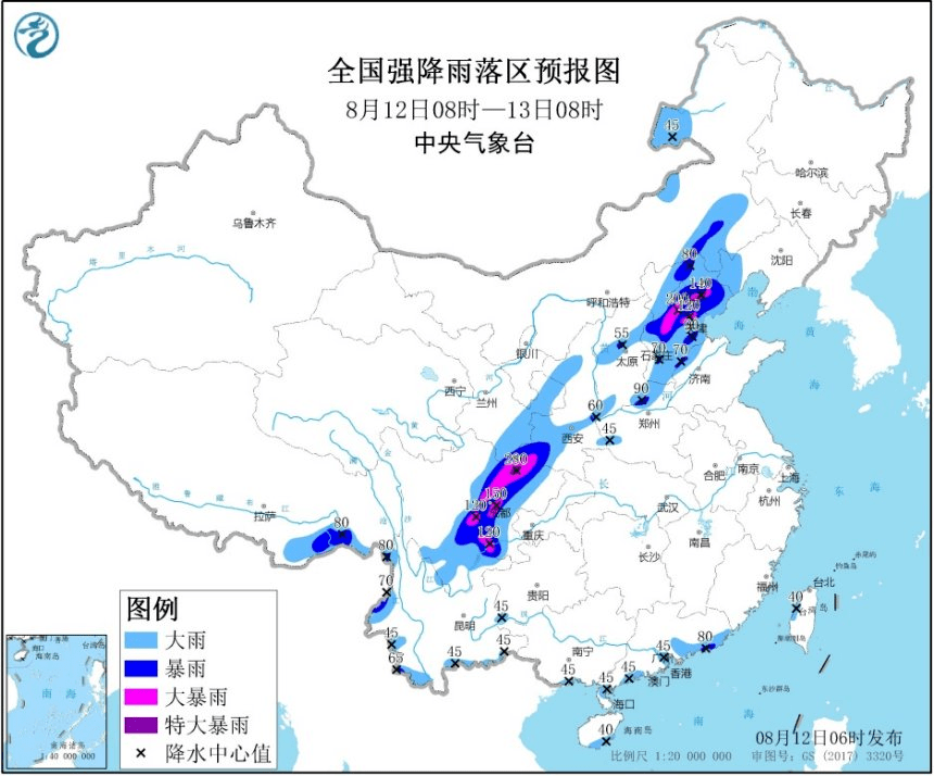 揭秘峽山區(qū)最新高清規(guī)劃圖，與自然美景的邂逅之旅，啟程內(nèi)心平靜之旅