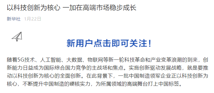 揭秘最新移民政策動(dòng)向，深度解讀移祖費(fèi)及最新移民政策動(dòng)態(tài)