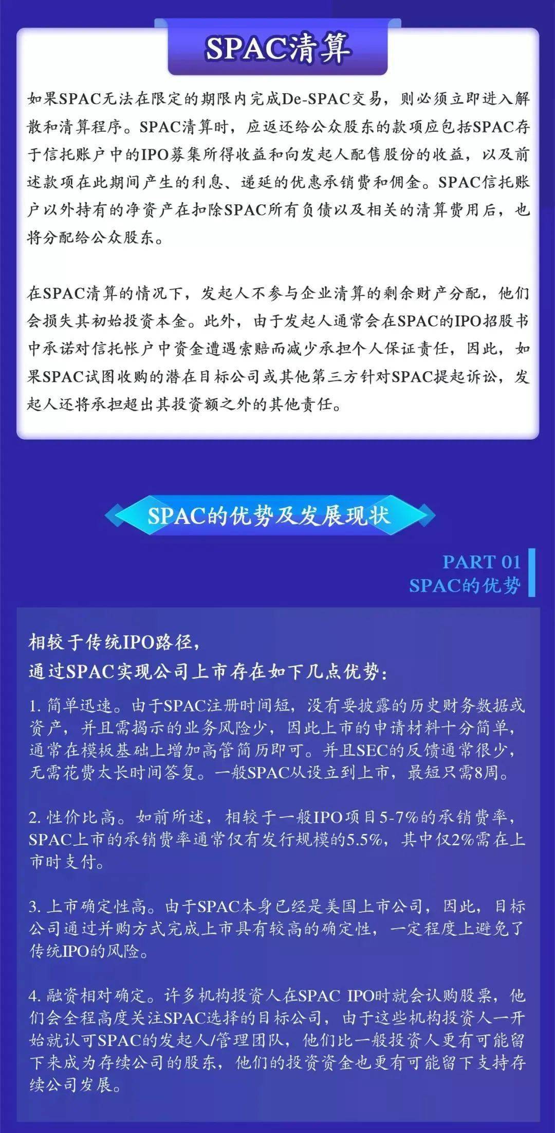 澳門(mén)內(nèi)部正版資料大全嗅,澳門(mén)內(nèi)部正版資料大全嗅,逐步解析落實(shí)過(guò)程_終止品40.952