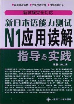 2024澳門(mén)正版資料大全下載,前沿解答解釋落實(shí)_優(yōu)選版75.542