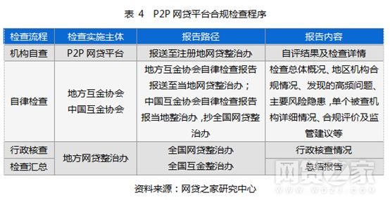 沈丘火車站最新時刻表深度解析與用戶體驗分享評測報告（11月8日版）