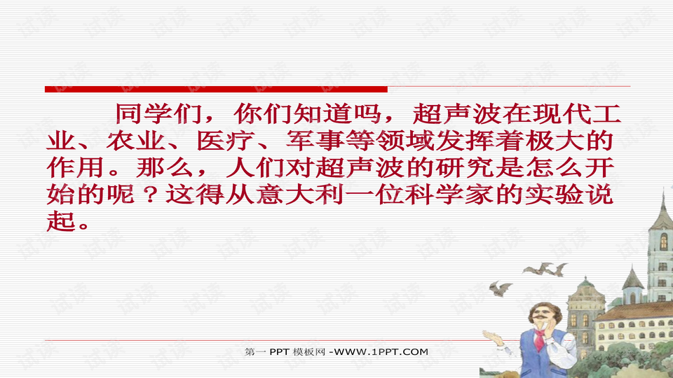 揭秘之夜，秋晚字謎的魅力與變化之力，自信之源與成就感的召喚