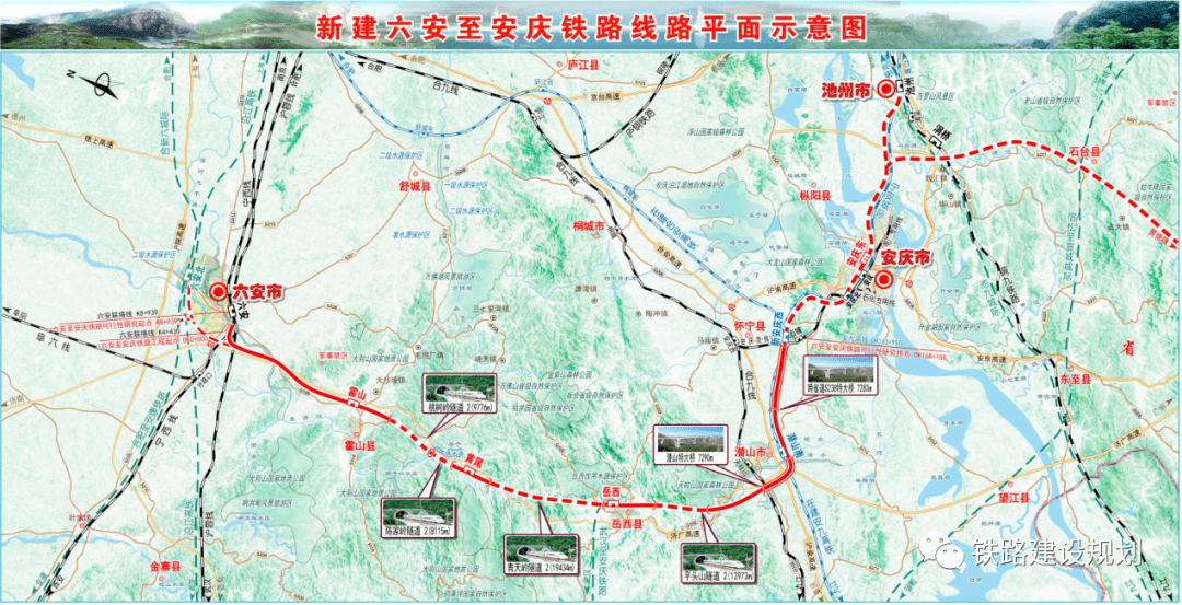 2024年11月 第1810頁