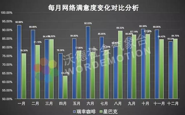 11月8日最新并列式，多元融合與發(fā)展趨勢的探索