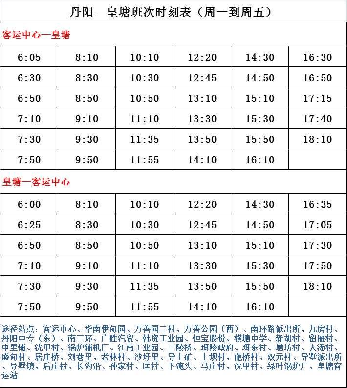 2024新澳門六長期免費(fèi)公開,決策資料落實(shí)_調(diào)整版HJN836.21