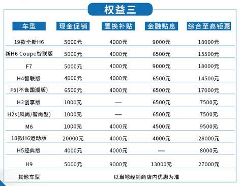 2023年澳門(mén)特馬今晚開(kāi)碼,最新研究解析說(shuō)明_視頻版MPJ385.66