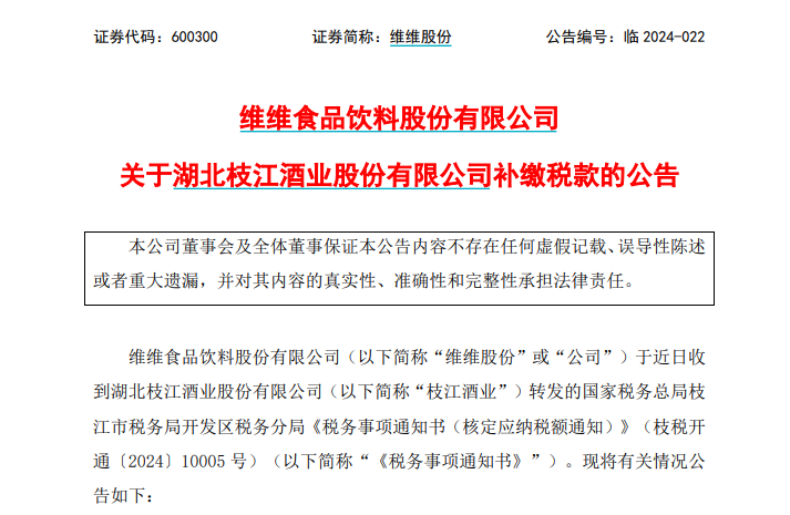 澳門六和彩資料查詢2024年免費查詢01-36,規(guī)則最新定義_盒裝版HGD983.08