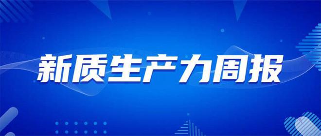 2024澳門今晚開(kāi)什么生肖,專業(yè)執(zhí)行問(wèn)題_簡(jiǎn)便版DZN543.23