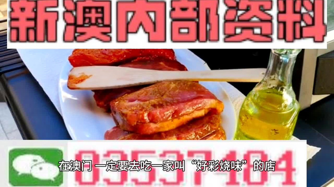 澳門天天彩資料精準正版,圖庫動態(tài)賞析_個人版DGQ238.58