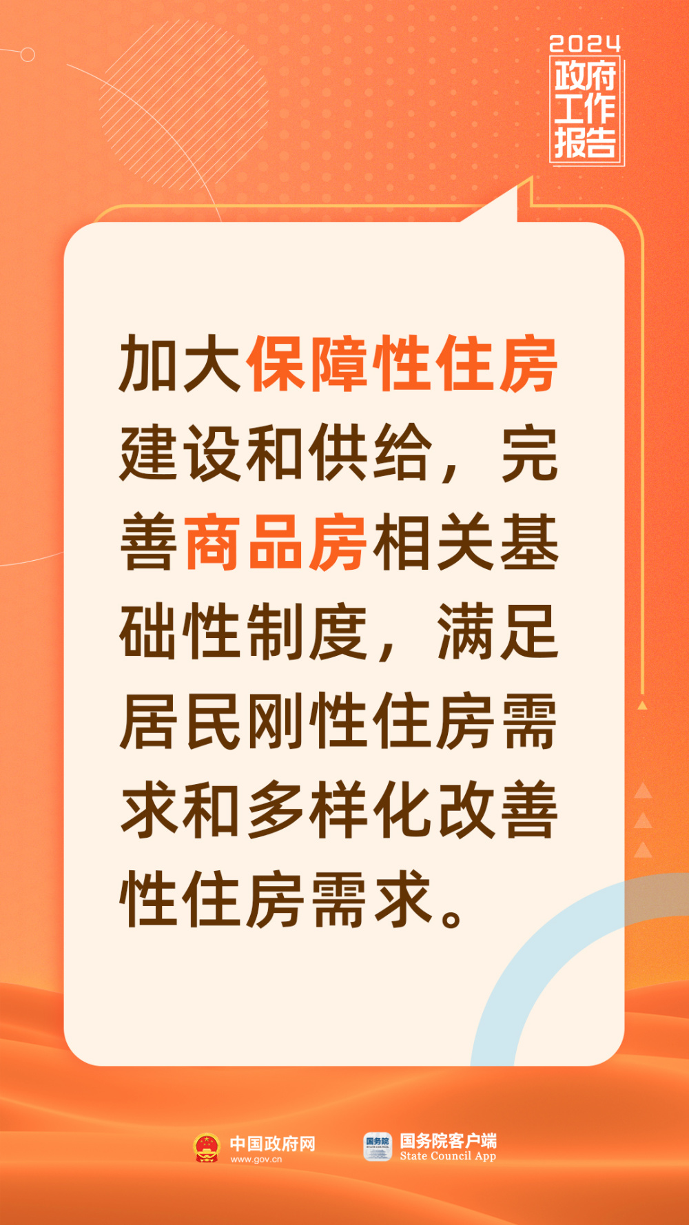 陜西司機(jī)最新招聘信息及職業(yè)前景展望報(bào)告發(fā)布