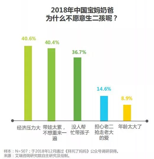 2024年11月 第1343頁(yè)