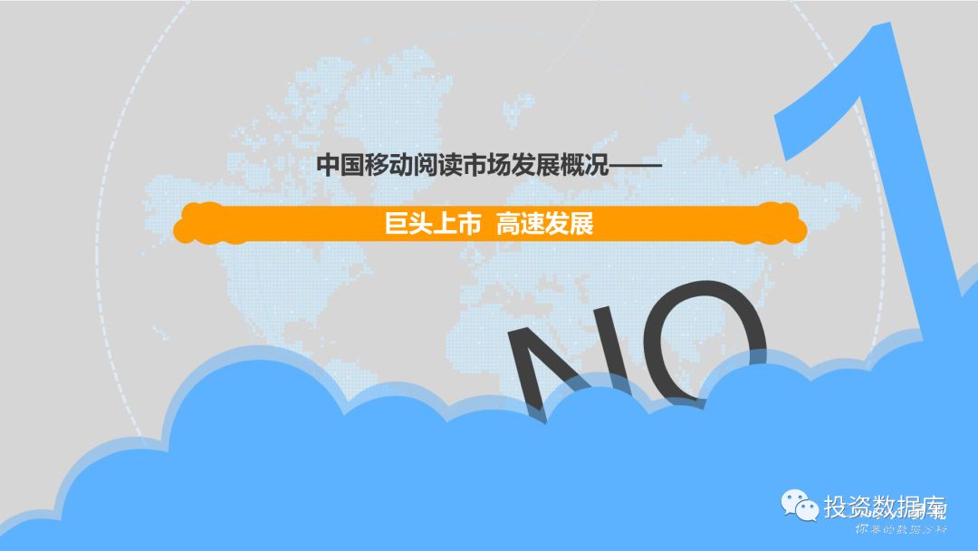 11月最新解藥深度解讀與爭議中的觀點分析