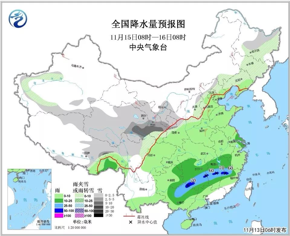 11月13日臺(tái)風(fēng)臨近，廣泛影響波及，最新天氣預(yù)報(bào)發(fā)布風(fēng)暴預(yù)警