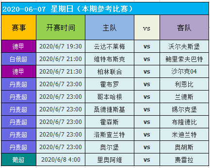 2024年11月 第1307頁