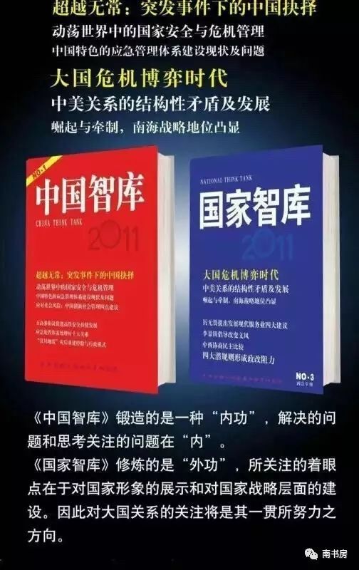 澳門天期精準解讀，法理科學闡釋——DTA94.457互動版