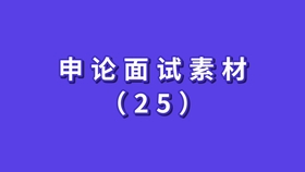 2024年11月 第1294頁(yè)