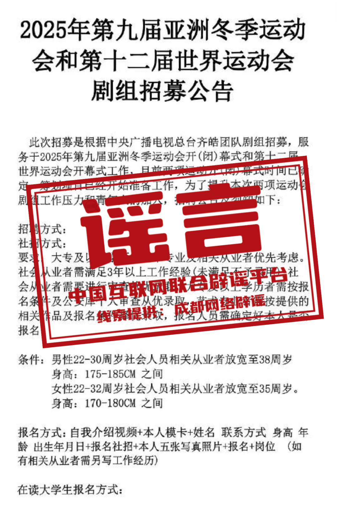 探秘安溪小巷深處的隱藏兼職寶地，特色小店的奇遇之旅（2024年11月13日最新兼職資訊）