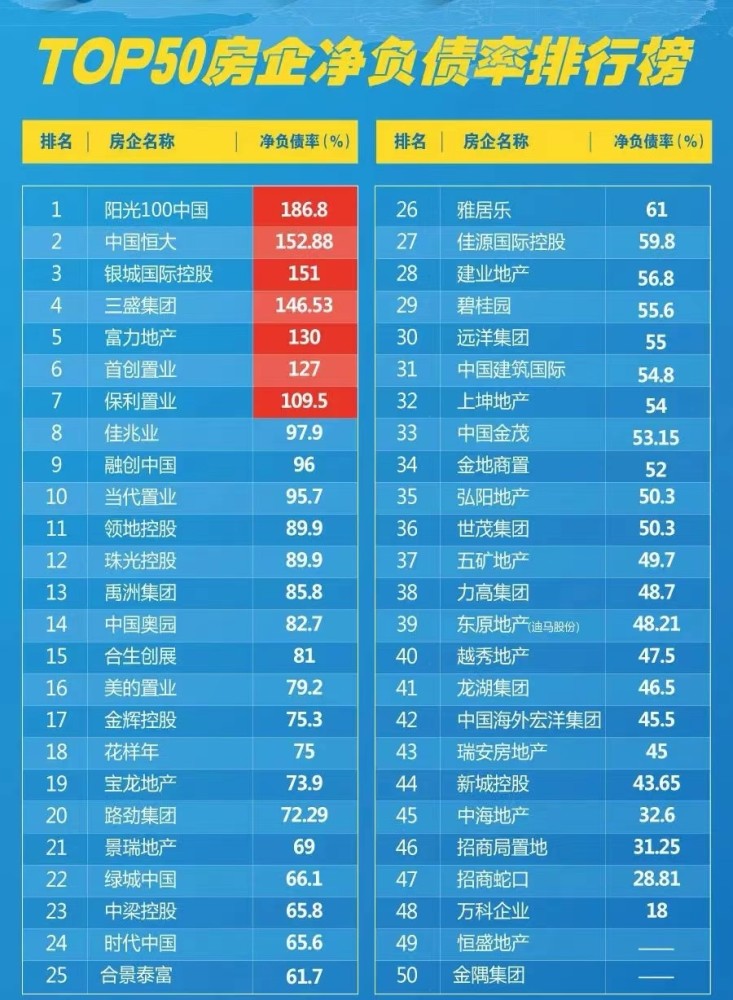 2024澳彩管家婆資料龍蠶，升級(jí)策略優(yōu)化_YUJ62.978強(qiáng)力版