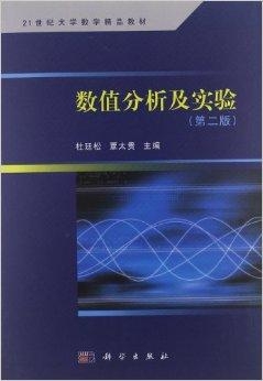 2024年澳門免費陶瓷材料手冊，深入剖析與詳盡解讀_RQY61.404硬件版