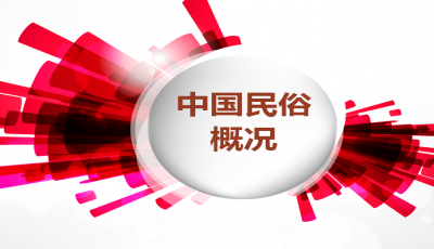 11月13日稅收返還政策最新解讀，聚焦要點(diǎn)解析與行業(yè)動(dòng)態(tài)