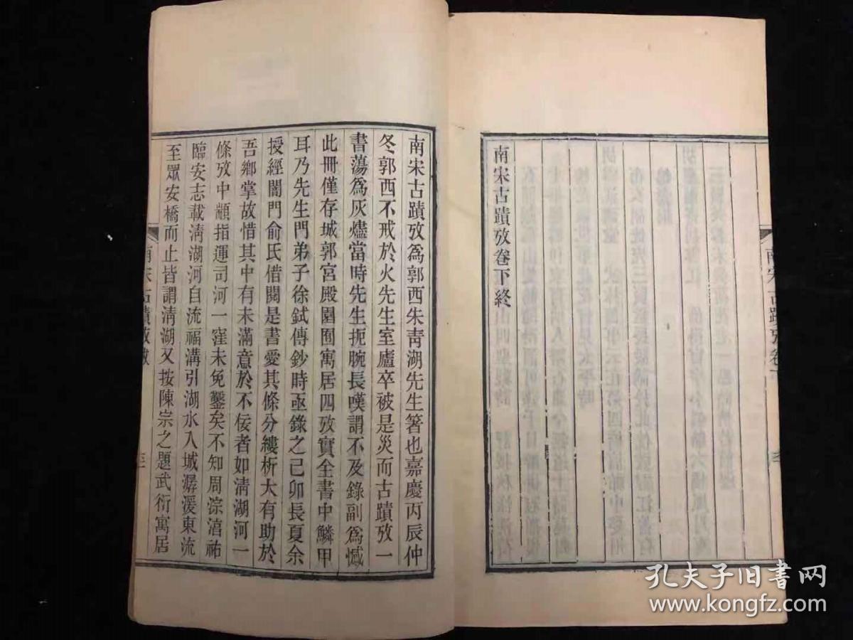 歷史上的11月13日丁長生官梯蛻變之路，學(xué)習(xí)成就自信與輝煌之路