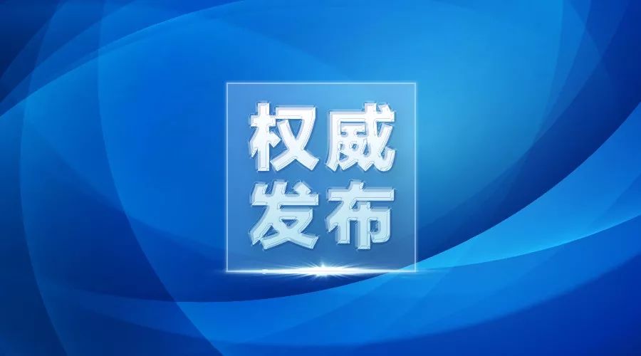 JSU最新發(fā)布，開(kāi)啟學(xué)習(xí)變革，自信與成就共行的新篇章