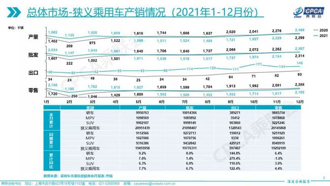 國家最新工齡計算規(guī)定深度解讀，背景、影響與地位分析