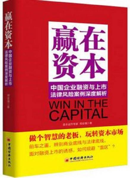 管家婆一碼一肖大全揭秘，深度解析法律奧秘_YBK96.232便攜版