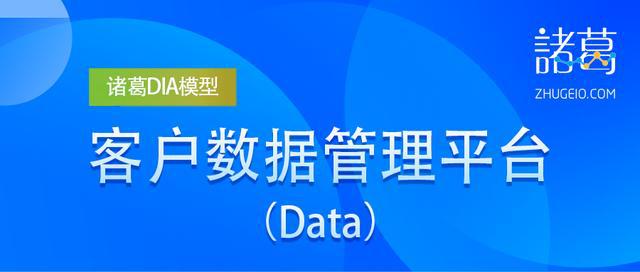 必開一期77778888管家婆，HMY87.628遠(yuǎn)程版實(shí)時(shí)解答方案