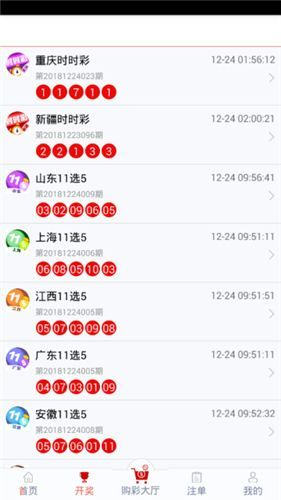 管家婆特一肖必定揭曉，信息清晰解析_PAS23.440創(chuàng)新版