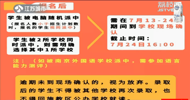 2024澳門好彩老虎機全面指南，權(quán)威專家解答_UXS11.663旅行者版