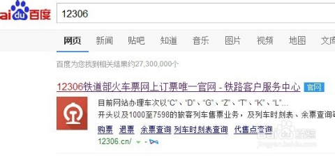 管家婆一碼研究方案實地驗證_DDZ28.534版發(fā)布