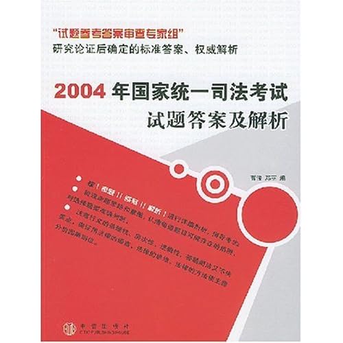 2004年澳門(mén)免費(fèi)資料解析與科學(xué)依據(jù)_CGQ23.346文化版