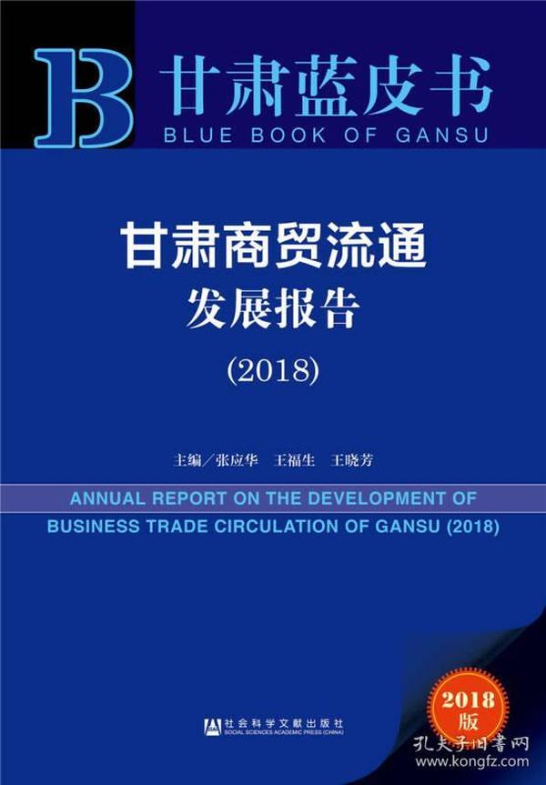 2024年正版資料免費(fèi)分享，社會(huì)實(shí)踐策略_ENP82.597資源版